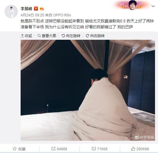 尽管他们倒在冰雪当中，很多都没有留下姓名，但他们依然是我们民族的丰碑！影片两大出品公司中视尚影和万唯影业是行业内十分有影响力的企业